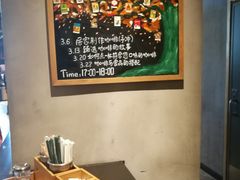 -星巴克臻选(杭州万象城店)