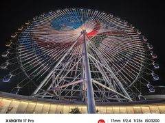 -琴岛之星摩天轮