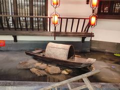 -江南韵·无锡太湖文化体验餐厅(凤凰天街店)