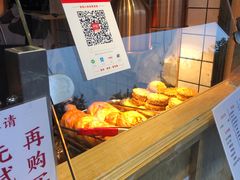 -运栋天马牛肉饼(林科大店)