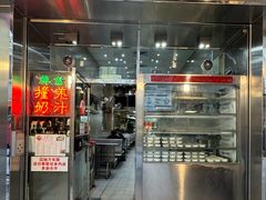 -义顺牛奶公司(新马路老店)