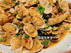 -苏湘杭(普罗旺世店)