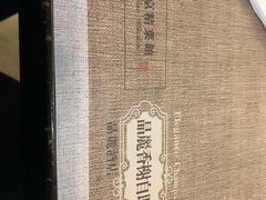 -晶丽香榭自助餐(南京大饭店)