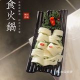 清远倾国清城 | 火锅探店
