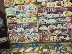 -乔家小院•本地小海鲜•非遗驴肉(万年泉路店)