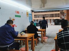 -蒋六十八梯眼镜面(渝中店)
