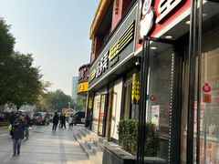 -味多美蛋糕(朝阳门华普店)