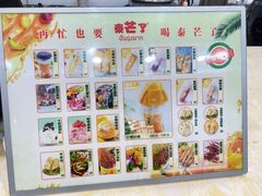 -广州融创水世界