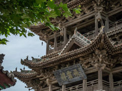 -飞云楼