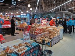 -盒马鲜生(观音桥店)
