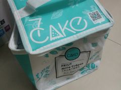 -7cake榴莲千层蛋糕(松江店)