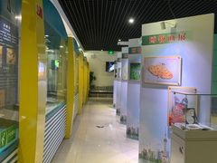 -上海昆虫博物馆