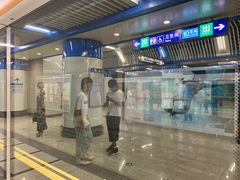 -力力豆花庄(广渠门店)