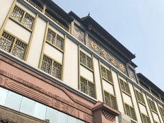 -保定会馆(裕华店)