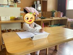 -遇见未来早教·托育中心(玛斯兰德旗舰店)