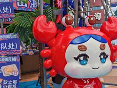 -海心沙亚运公园