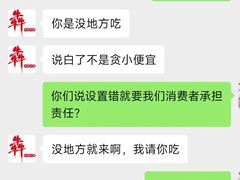 -三牛牛肉火锅