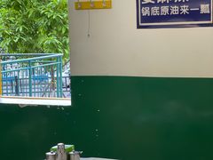 大堂-石灰市老火锅(北滨路店)