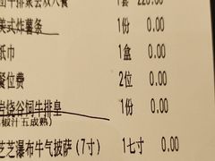 -杯子红牛排(创意产业园店)
