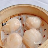 新价比超高的望江叹早茶，心情都是甜甜的