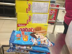 -麦凯乐(尚志大街店)