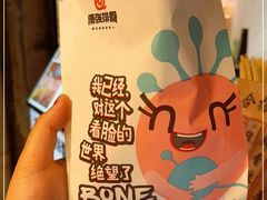 -傅强排骨(成都总店)