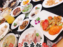 -新南华大酒店(广中店)