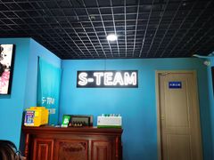 -S Team剧情密室(杭州龙翔桥店)
