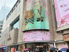-远大购物中心(南岗店)