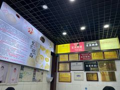 -宜宾燃面非遗传承店
