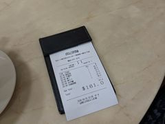 -盛记粥面(佐敦店)