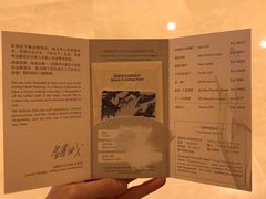 -南京金陵饭店