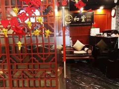 -裕和堂中医推拿艾灸(太古汇臻品店)