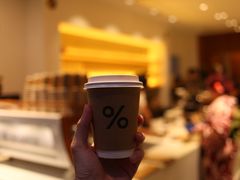 -% Arabica(京都东山店)