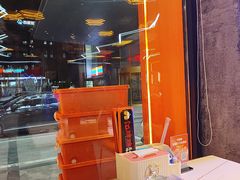 -亿牌牌东北烧烤(博物馆旗舰店)