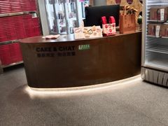 -静宜和她的朋友(星海广场店)
