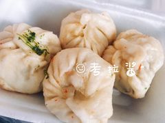 -恒记金煎包(指南里小区店)