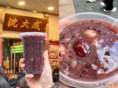 -沈大成(南京东路店)