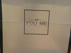-UMe·玖觅(曲江店)