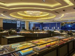 -中国黄金(北京旗舰店)