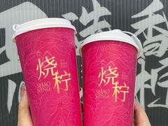 -烧柠·柠檬茶(大融城店)