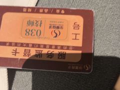 -华夏良子·足道SPA艾灸(金皇大厦店)