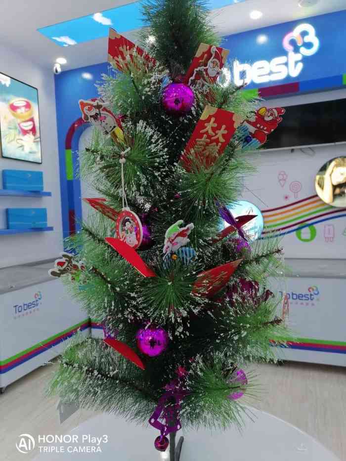 tobest天冰61全球冰淇淋智选(托斯卡纳店)-"必须要收藏看到团购券刚