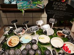-LUSH(威尼斯人店)
