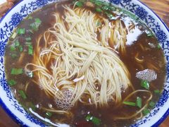 -藏书金记家宝羊肉馆(黄河北路店)