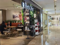 门面-Peet's Coffee皮爷咖啡(德基店)