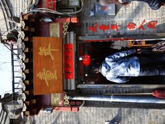 iphone_upload_pic-炙热童年·老北京炙子烤肉(南锣鼓巷店)