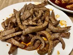 -禄源饭店