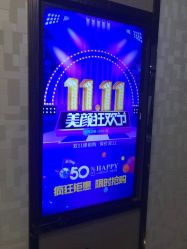 -比华利美容医院