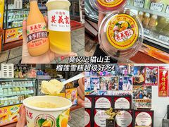 -官也街